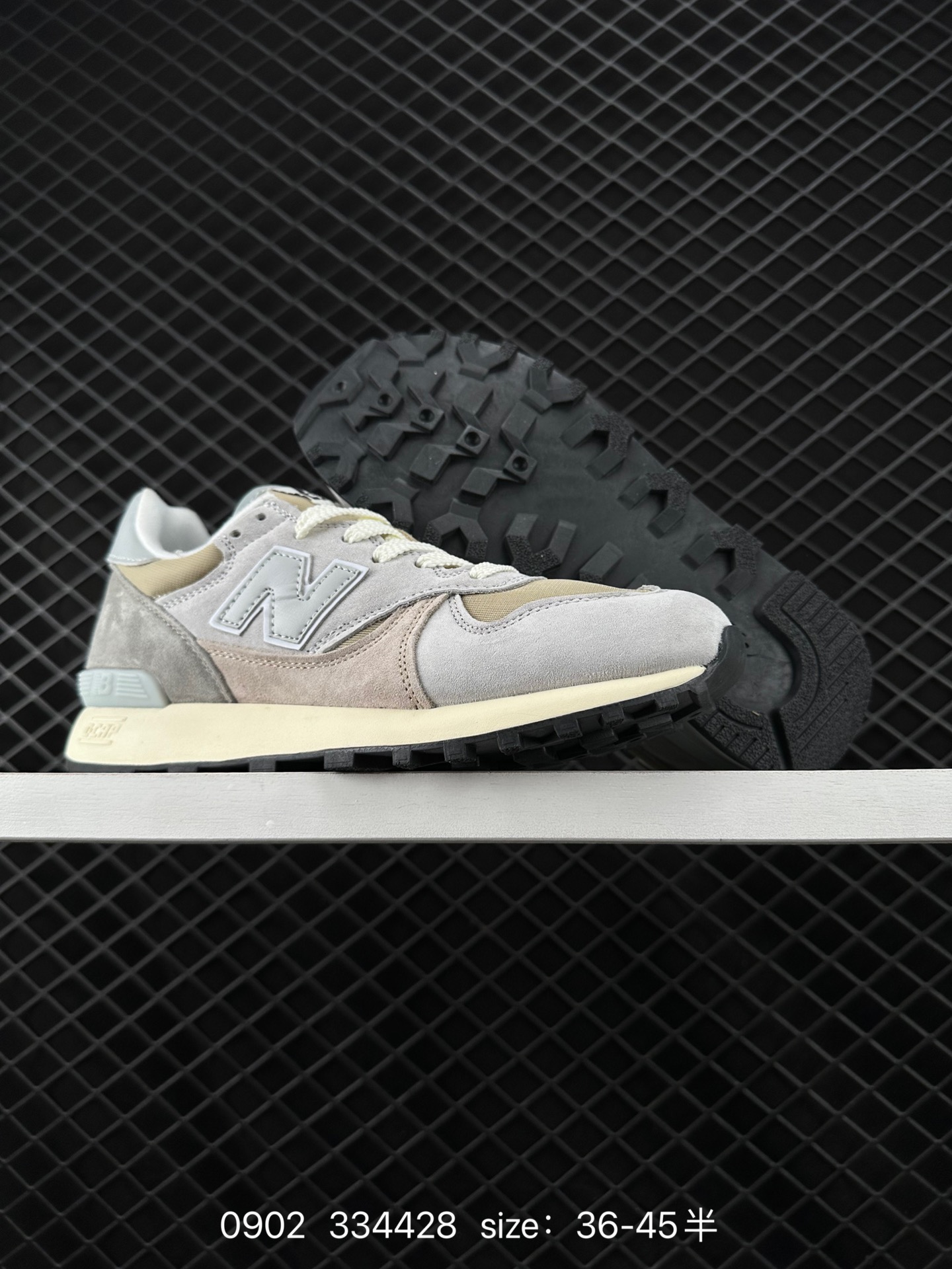 New Balance NB475